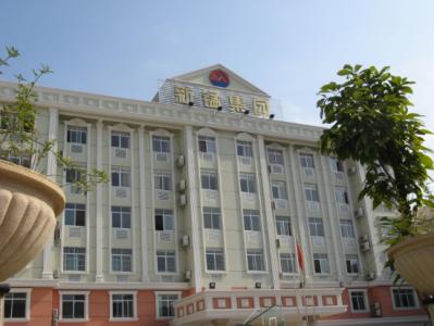 公司实景图