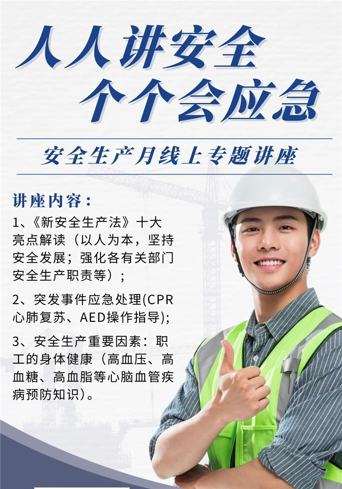图片10.png