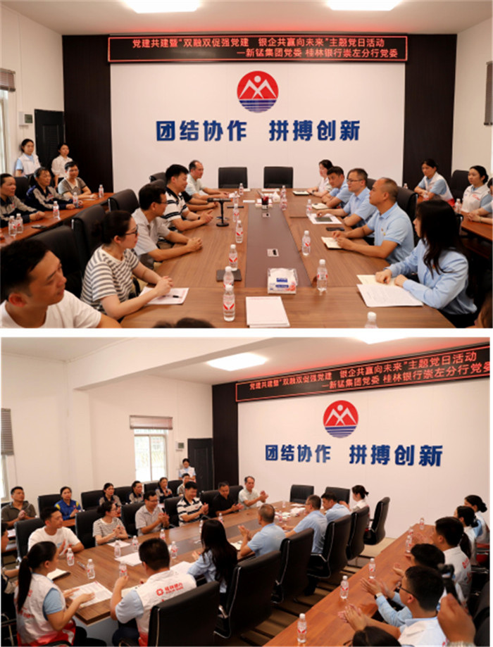 图片6.jpg