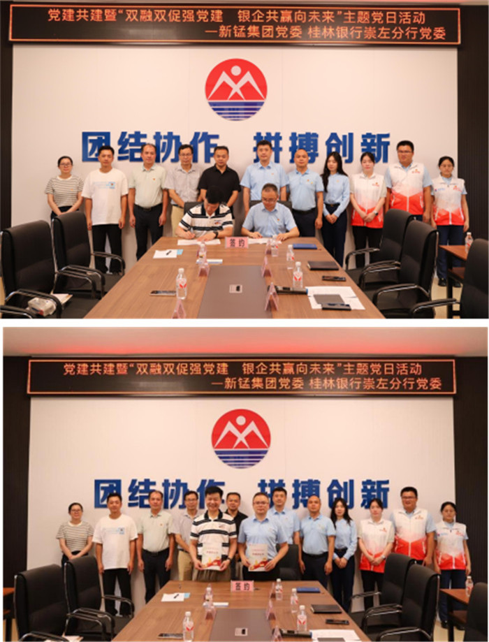 图片9.jpg