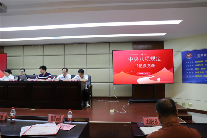 图片25.png